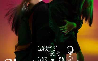 GLORIA JESSICA Merilis EP “What Are We Now?” 