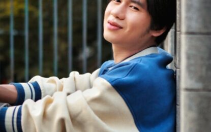 Kisah Cinta Misterius Dalam Harmoni ‘I Love You’ ala Dicky SN