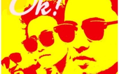 Sun of Monday Hadirkan Single Debut “OK! “