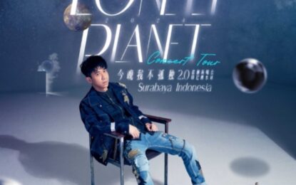 Michael Guang Liang Kembali ke Indonesia Hadir Dengan Konsep Tour Terbaru di Surabaya Dengan tajuk ‘Lonely Planet Concert Tour 2.0′