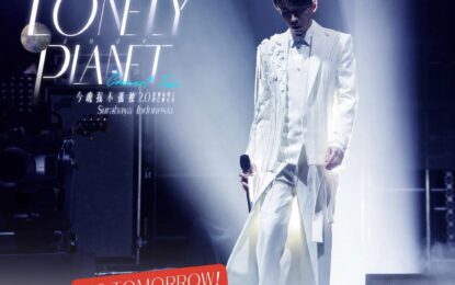 Dengan tajuk ‘Lonely Planet Concert Tour 2.0′, Michael Guang Liang Siap Tampil di Surabaya Besok!Dengan tajuk ‘Lonely Planet Concert Tour 2.0′