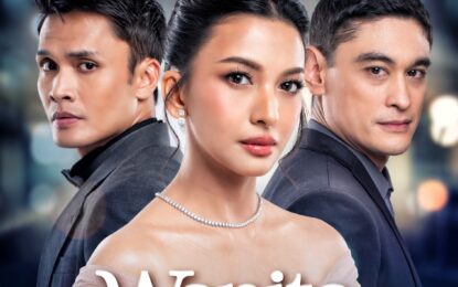 “WANITA ISTIMEWA” MENJADI PERSEMBAHAN TERBARU SCTV JELANG HARI JADI KE-35