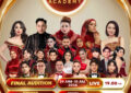 Program Pencarian Bakat “D’ACADEMY 8” DimulaiI!