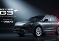 Semarakan Ajang GIIAS 2026, Polytron Hadirkan Polytron G3+ Special Collaboration dengan Tampilan Two-Tone