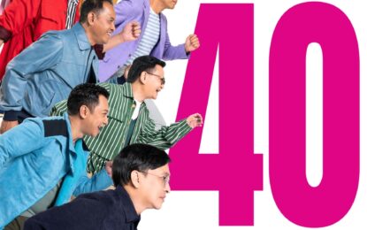 Kahitna 40 Tahun – Konser Terbesar KAHITNA Sepanjang Empat Dekade Perjalanan Musik, Cinta, dan Kenangan 