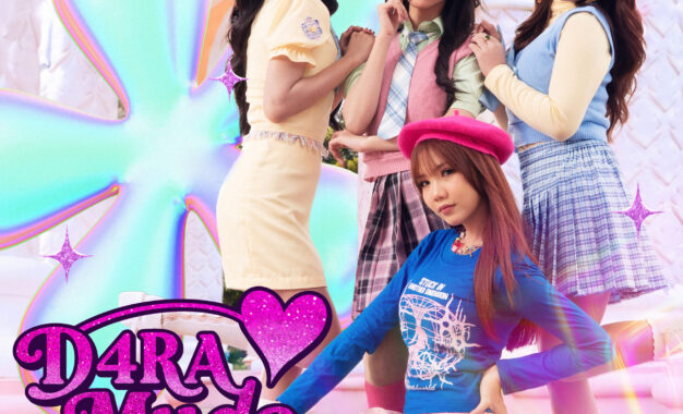 D4ra Muda Resmi Debut Lewat Single “Alasan”, Hadirkan Warna Hipdut yang Girly, Young, dan Cute