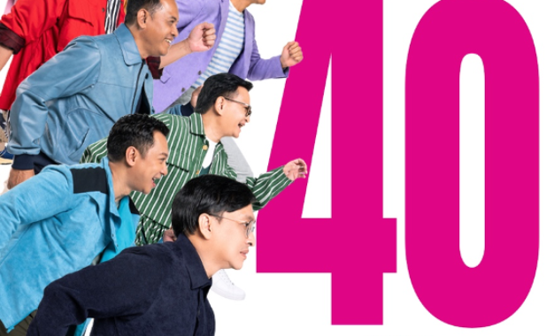 Konser “KAHITNA 40 TAHUN” Siap Jadi Perayaan Monumental  Kahitna Featuring: RAN, TIARA ANDINI, MONITA TAHALEA, ARSY WIDIANTO, Dan NIKI BECKER