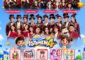 PERAYAAN HUT KE-4 MENTARITV ISTIMEW4 HADIRKAN KEMERIAHAN CARNIVAL PENUH KEJUTAN